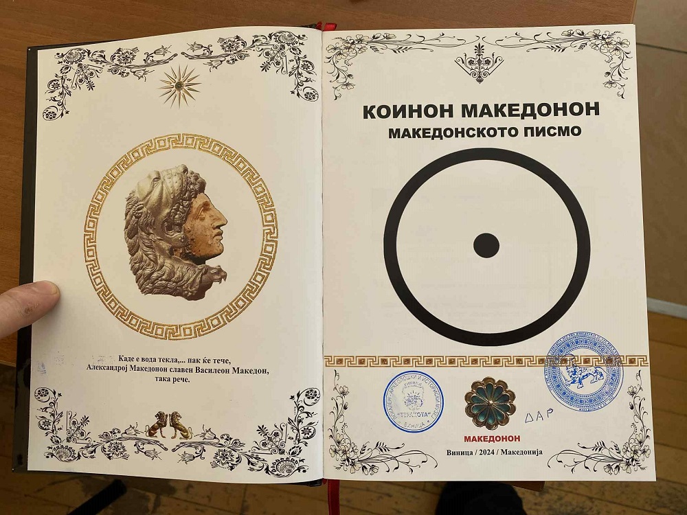 ??????????&nbsp;??????? ??????????